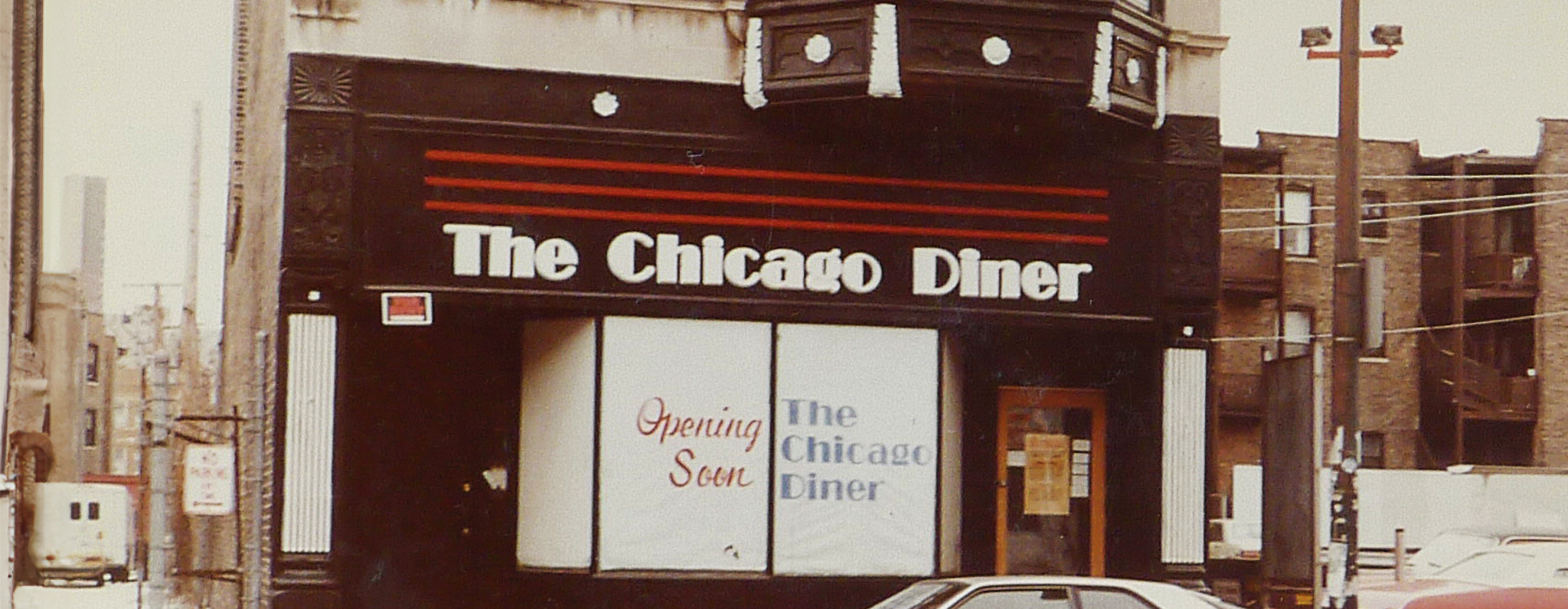 About Us: historical photo of our first restaurant